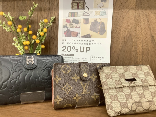 ブランド・ラグジュアリーのLOUIS VUITTON