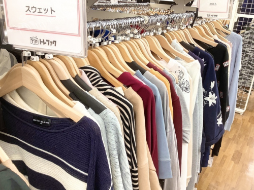 買取のブランド品
