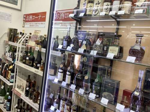 買取強化の鎌ヶ谷