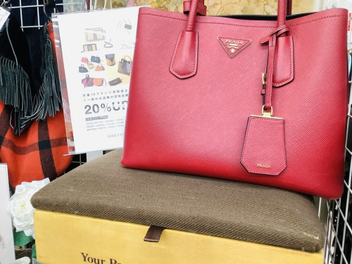 ブランド・ラグジュアリーのバッグ