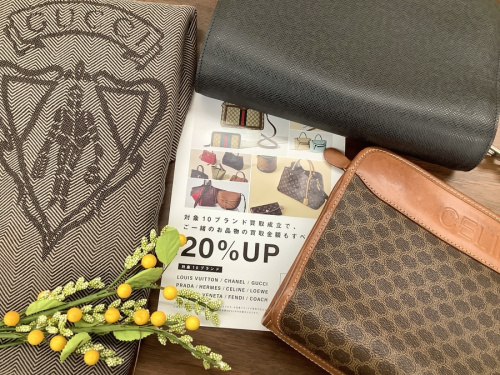 ブランド・ラグジュアリーのLOUIS VUITTON