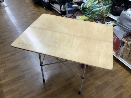 アウトドアの中古