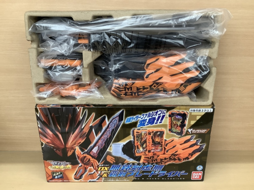変身ベルトの中古