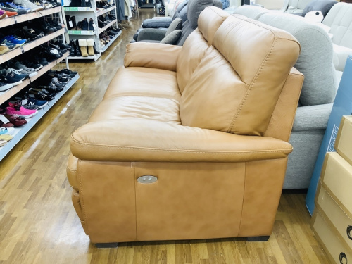 家具のニトリ