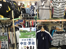 トレファク幕張店ブログ