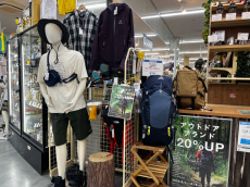 トレファク幕張店ブログ
