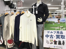 トレファク幕張店ブログ