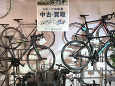 トレファク幕張店ブログ