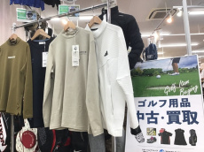 トレファク幕張店ブログ