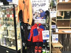トレファク幕張店ブログ