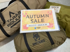 トレファク幕張店ブログ
