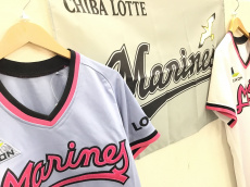 トレファク幕張店ブログ