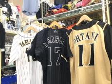 トレファク幕張店ブログ