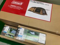 トレファク幕張店ブログ
