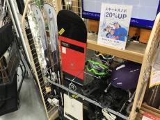 トレファク幕張店ブログ