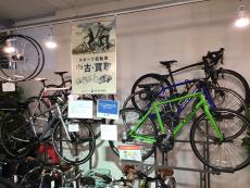 トレファク幕張店ブログ