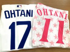 トレファク幕張店ブログ