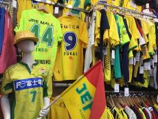 トレファク幕張店ブログ