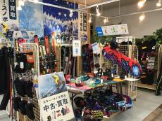 トレファク幕張店ブログ