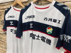 トレファク幕張店ブログ