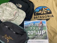 トレファク幕張店ブログ