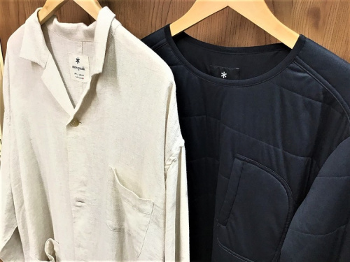 アウトドア用品のキャンプ用品