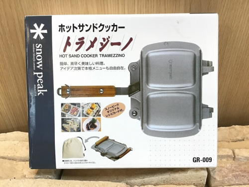 スノーピークの習志野 キャンプ用品