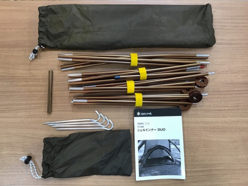 スノーピークの習志野 キャンプ用品