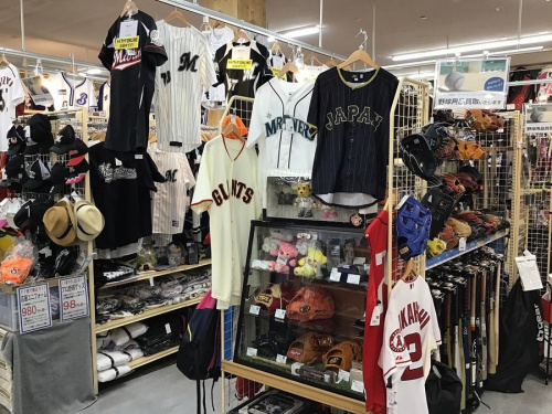 野球の応援グッズ