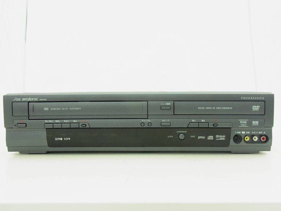 DVD一体型ビデオテープレコーダー ビデオ一体型DVDレコーダー買取入荷致です!!【横浜鶴見店