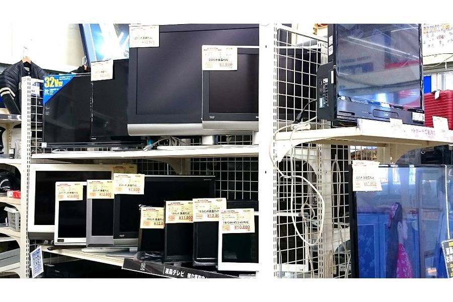 30台以上！液晶テレビ大量展示中！【横浜鶴見店】｜2017年10月23日