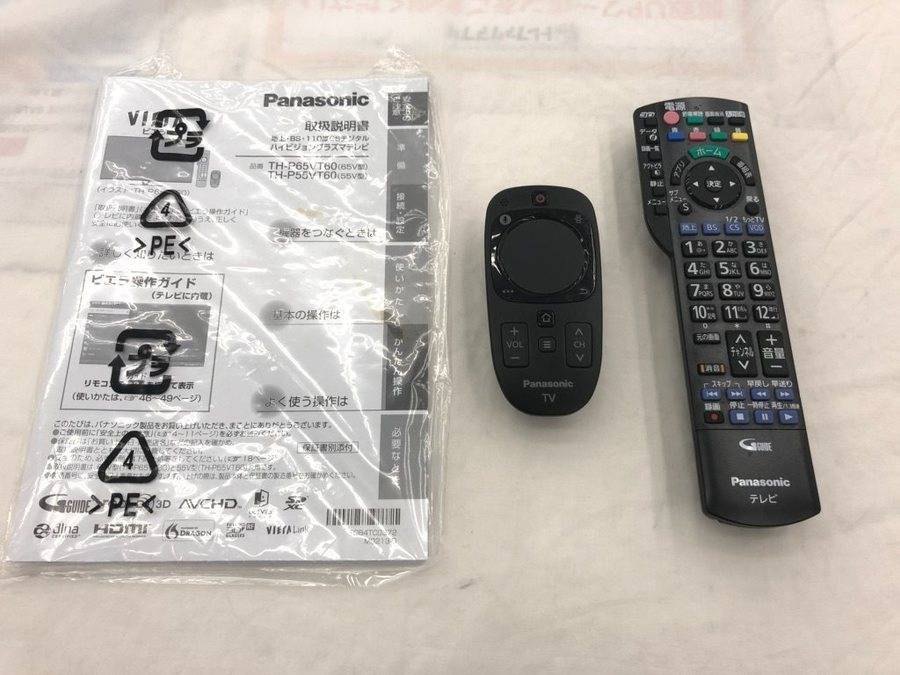 パナソニックのハイビジョンプラズマテレビ買取入荷！【横浜鶴見店