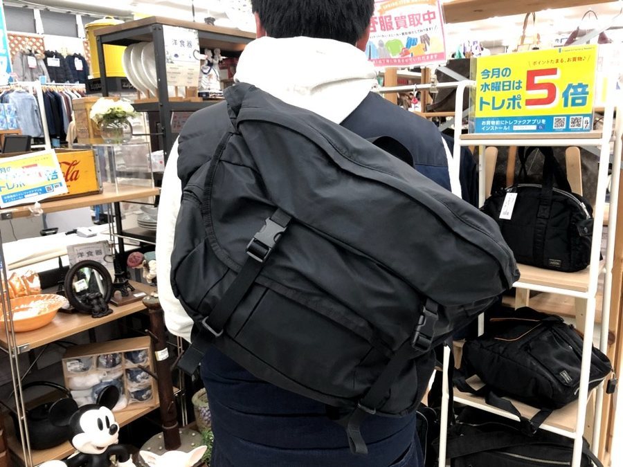 Porter エクストリーム メッセンジャーバッグ EXTREME(エクストリーム) MESSENGER BAG | 吉田カバン