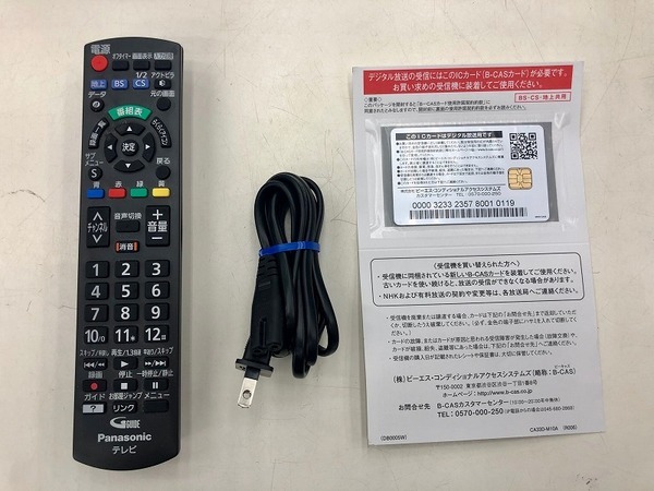 Panasonic 液晶テレビ 32インチ 2016年製 買取入荷！！【横浜