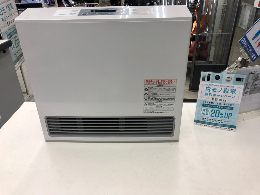 送料無料　リンナイ　Rinnai 都市ガスファンヒーター　2017年式 2017年式 Rinnai 都市ガスファンヒーター 買取入荷!!【横浜鶴見店