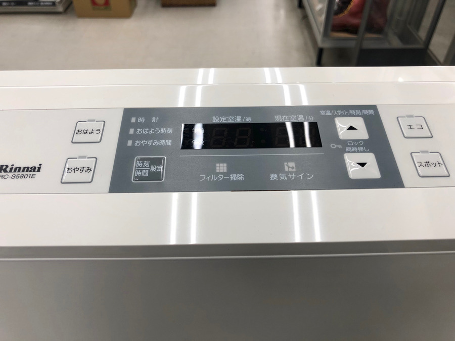 2017年式 Rinnai 都市ガスファンヒーター 買取入荷!!【横浜鶴見店