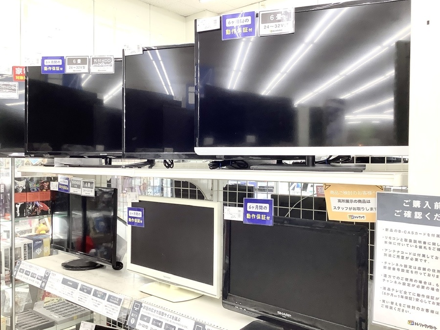 トレファク イオンモール常滑店】LED液晶テレビ SONY KJ-32W730E 2017