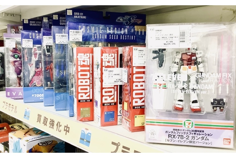 ホビーアイテム！？ 家具！？ ガンダムフロアチェア ご紹介！！｜2022