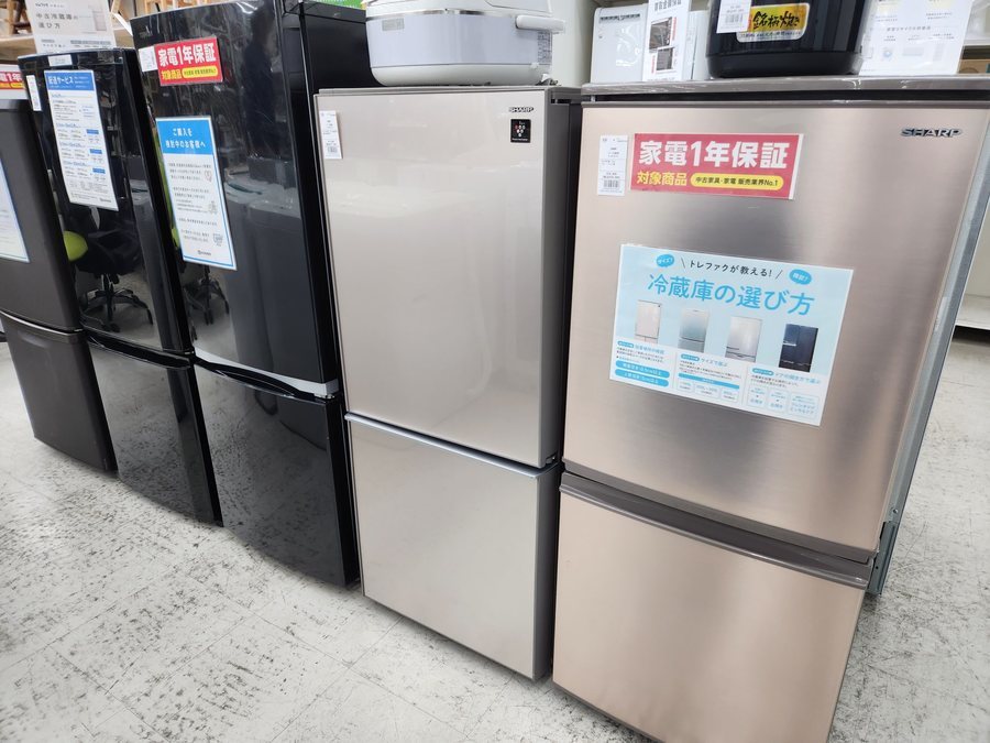 ニトリ 2ドア冷蔵庫 NTR-140WH 2022年製 ニトリ 140L ファン式2ドア冷蔵庫 WH(NTR-140) : ニトリ Yahoo