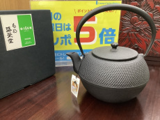 トレファク横浜鶴見店ブログ