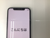 トレファク横浜鶴見店ブログ