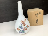 トレファク横浜鶴見店ブログ