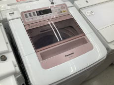 トレファク横浜鶴見店ブログ