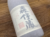トレファク横浜鶴見店ブログ