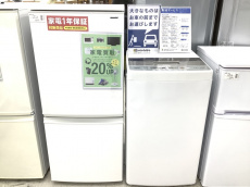 トレファク横浜鶴見店ブログ