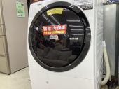 トレファク横浜鶴見店ブログ