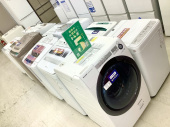 トレファク横浜鶴見店ブログ