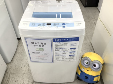 トレファク横浜鶴見店ブログ