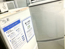 トレファク横浜鶴見店ブログ