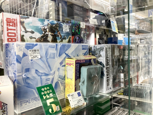 トレファクブログ画像2